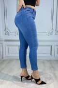 BOLINTO 5 CEP TASLI YIRTIKLI YUKSEK BEK LIKRALI DAR PACA KOT PANTOLON BOLINTO 5 CEP TASLI YIRTIKLI YUKSEK BEK LIKRALI DAR PACA KOT PANTOLON