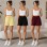 FLEUR 3 LU SET BEL LASTIKLI SUS BAGCIKLI CEPSIZ TRIL TRIL  PENYE SHORT