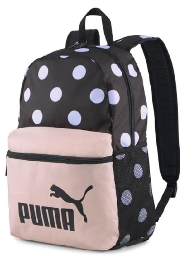 PUMA 078046 ARMALI YAZILI PUANTIYELI FERMUARLI 2 BOLMELI YANLAR FILE CEPLI CANTA