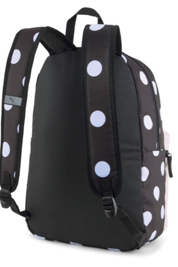 PUMA 078046 ARMALI YAZILI PUANTIYELI FERMUARLI 2 BOLMELI YANLAR FILE CEPLI CANTA