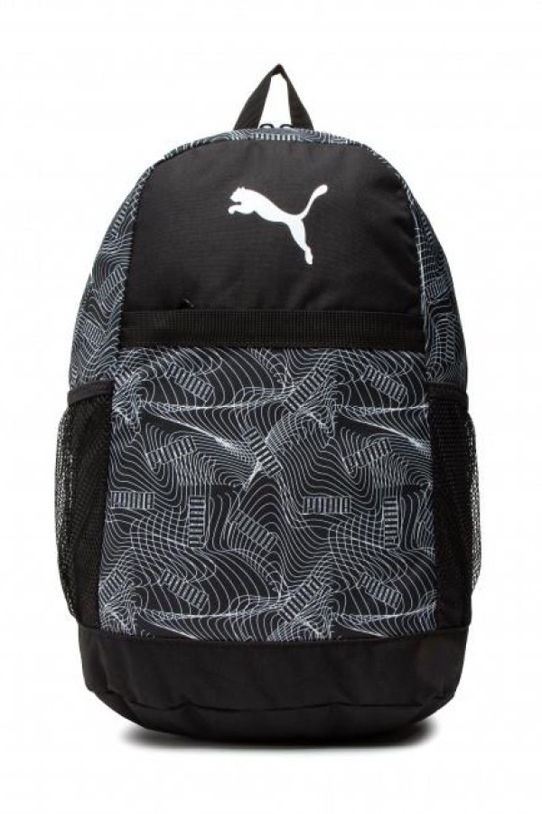 PUMA 078929 ARMALI YAZILI FERMUARLI 2 BOLMELI YANLAR FILE CEPLI CANTA