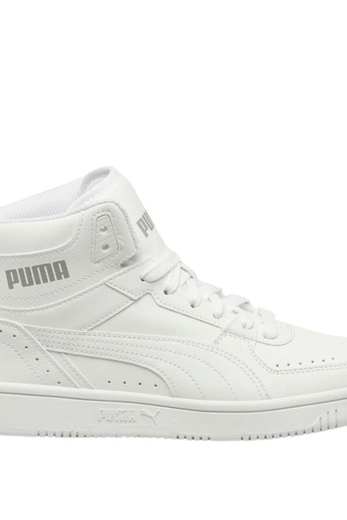 PUMA 374765 REBOUND JOY BAGCIKLI SPOR BOT PUMA 374765 REBOUND JOY BAGCIKLI SPOR BOT